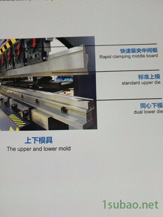 **折弯机TG-1030二代折弯机出售 数控折弯机图2
