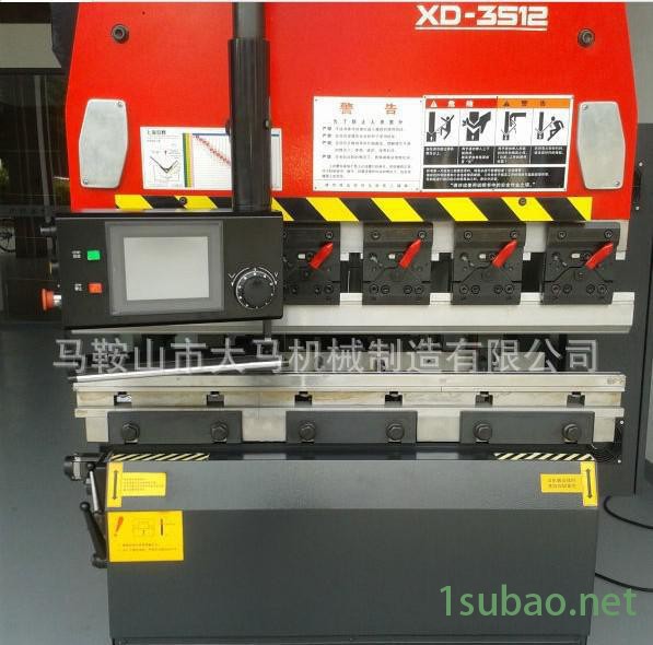 【大马机械】生产全数控折弯机 高精度**折弯设备 下传动折弯机图2