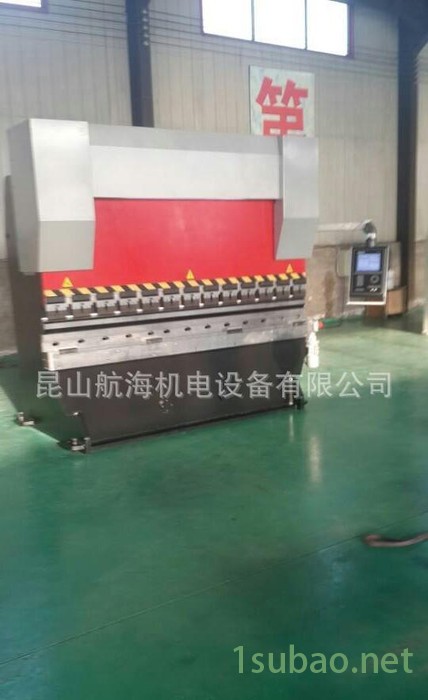 数控折弯机,直销数控折弯机【台湾品牌统伟苏州经营部】  苏州昆?图2