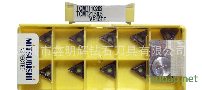 CD纹刀粒 数控刀杆 产品加工刀具 合金刀粒图2