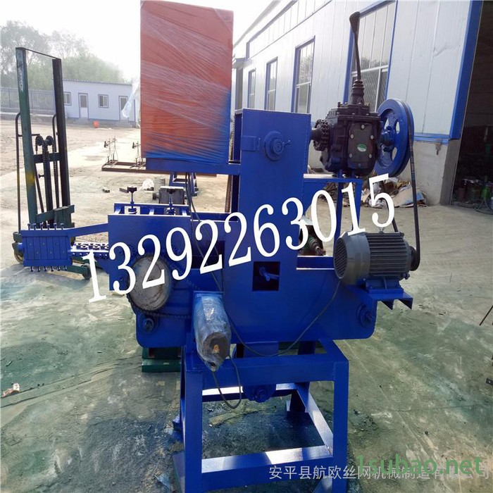 航欧牌W-65型 铁线钢线铜线等金属丝数控打扣机 全自动折弯机 汽车座套U形钉机 铁丝铜丝钢丝折弯机 数控折弯机图4