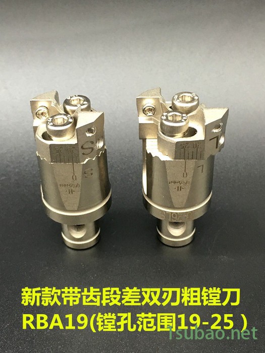 KCI数控刀具 粗镗刀图4