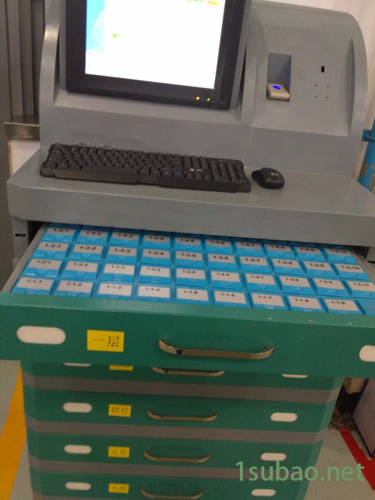 良通lt-01 智能刀具柜图2