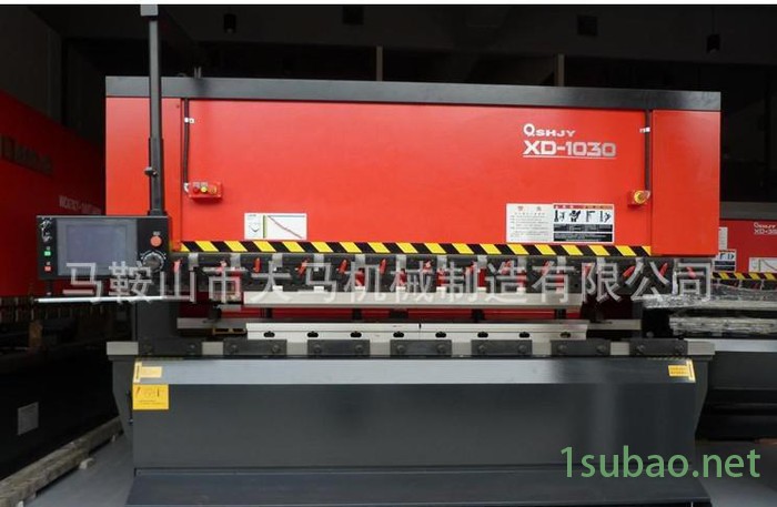**阿玛达数控折弯机 XD型全数控下传动折弯机设备生产直销图2
