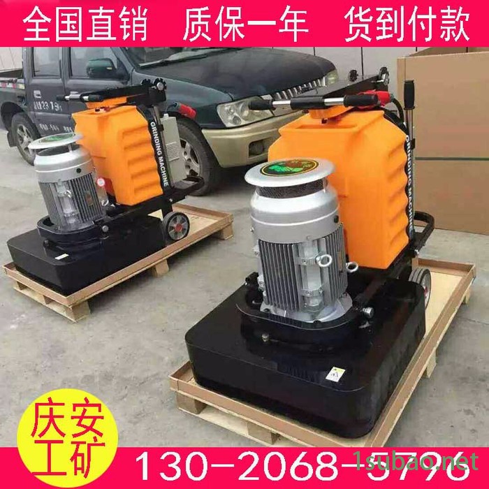 庆安YCTL900 质量好的抛光机 石材翻新研磨机图5