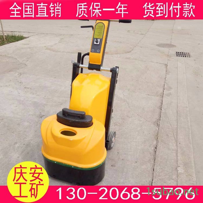 庆安YCTL900 质量好的抛光机 石材翻新研磨机图2