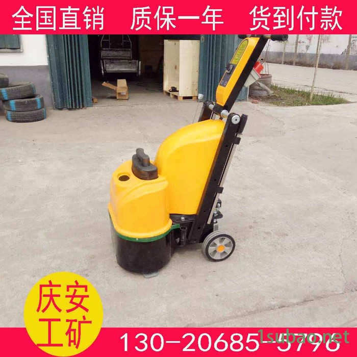 庆安YCTL900 质量好的抛光机 石材翻新研磨机图4