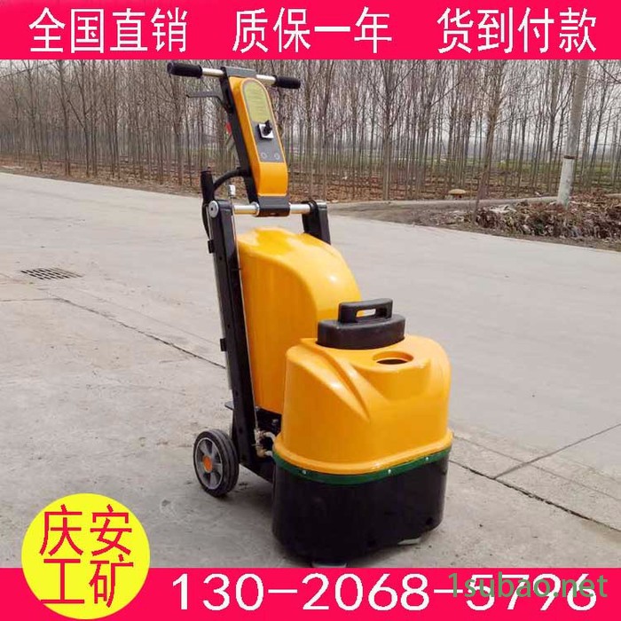 庆安YCTL900 质量好的抛光机 石材翻新研磨机图3