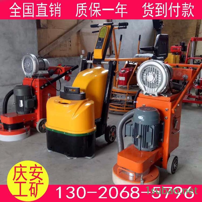 庆安YCTL900 质量好的抛光机 石材翻新研磨机图6