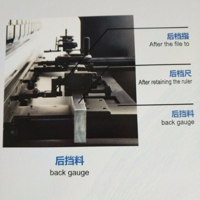 上海帛韬数控折弯机TG-6020 出售大型折弯机