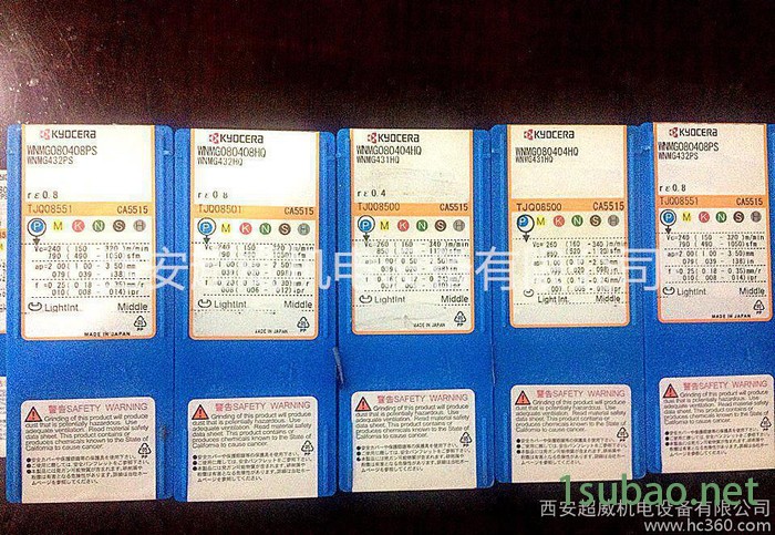 日本京瓷 车刀片 WNMG080408 PS CA5515硬质合金 数控刀具图2