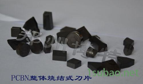 绿色环保加工超硬刀具图2