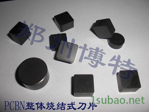 绿色环保加工超硬刀具图3