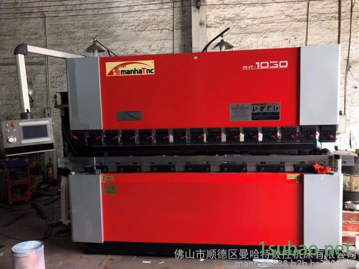 三米阿玛达数控折弯机数控折弯机1030阿玛达折弯机图2