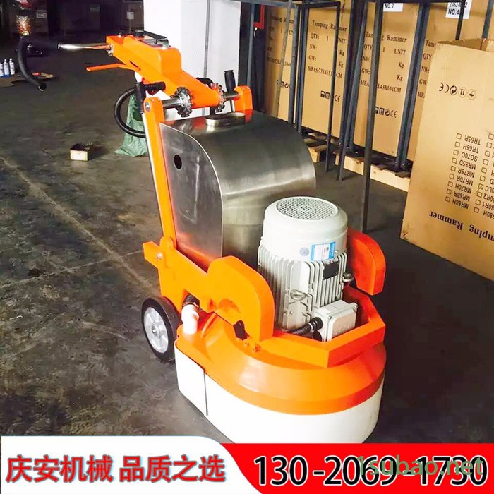 南京供应庆安QA-580 地坪抛光机，地坪研磨机，混凝土研磨机，水泥地面抛光机品质保障图2