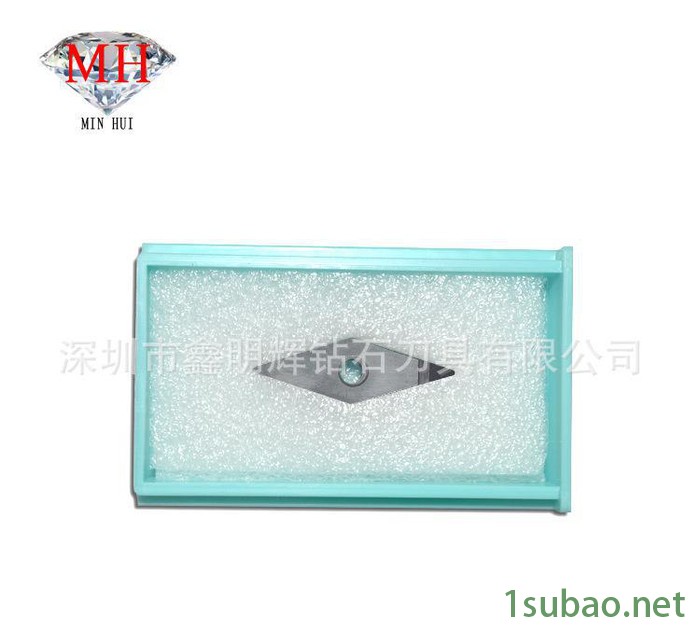 直销PCD铣刀粒 进口**外圆精加工铣刀片 精密加工专用刀具图2