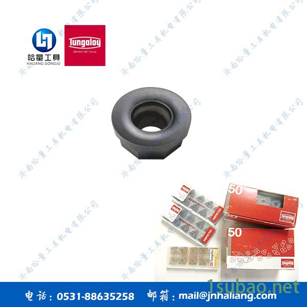日本厂家直供东芝系列刀具ONHU0705ANTN-ML AH725图3