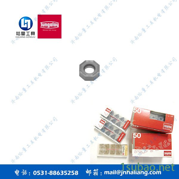 日本厂家直供东芝系列刀具ONHU0705ANTN-ML AH725图2