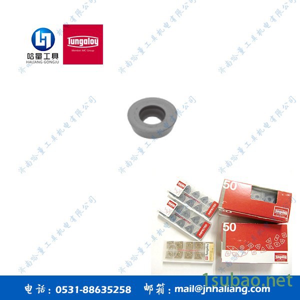 日本厂家直供东芝系列刀具ONHU0705ANTN-ML AH725图4