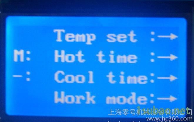 低价LH-1800全自动数控折弯机双线数控折弯机数控U型槽折图3