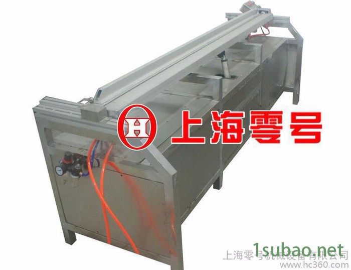 低价LH-1800全自动数控折弯机双线数控折弯机数控U型槽折图2