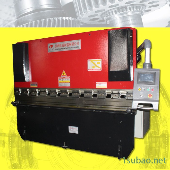 彤宇 WC67K-80Tx3200高精度数控折弯机图2