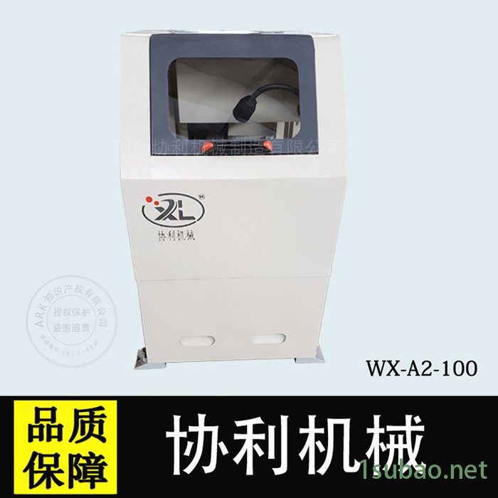 小型圆管抛光机 玻璃管外圆研磨机 单组立式除锈机 自动抛光机图2