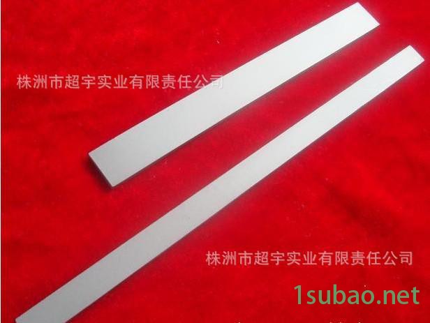 生产  硬质合金刀具图2