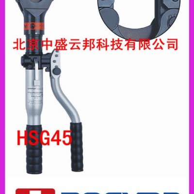 其他刀具/夹具HSG45手动式液压导线切刀