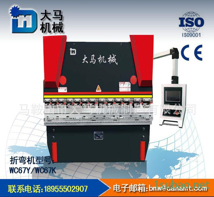 打造中国品牌先进 阿玛达液压数控折弯机图2