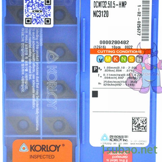 韩国KORLOY/克劳伊DCMT11T304-MV NC3020数控刀具图2