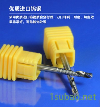 MGT单刃密度板铣刀数控刀具图2