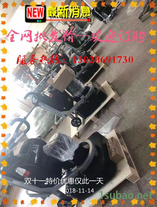 庆安QAP-630 地坪抛光机，混凝土研磨机，打磨抛光两用机，手推式630抛光机图3