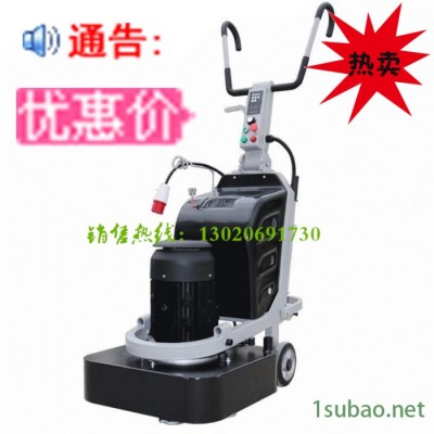 慶安QAP-630 地坪拋光機，混凝土研磨機，打磨拋光兩用機，手推式630拋光機