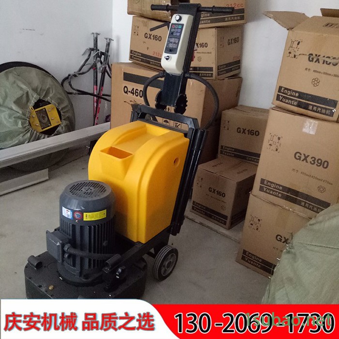 庆安QA-580 地坪打磨抛光机,混凝土研磨机,水泥地面抛光机厂家直供图2