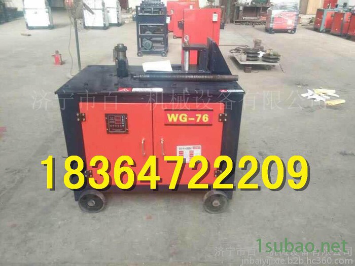 数控平台弯管机山东百一机械折弯机 数控折弯机图2