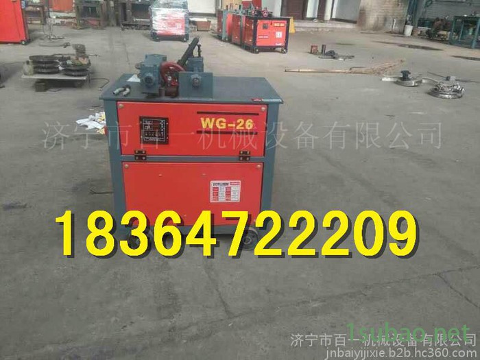 数控平台弯管机山东百一机械折弯机 数控折弯机图5