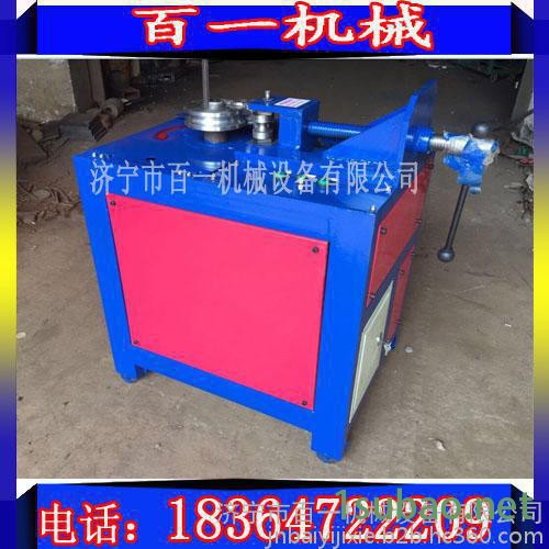 数控平台弯管机山东百一机械折弯机 数控折弯机图6