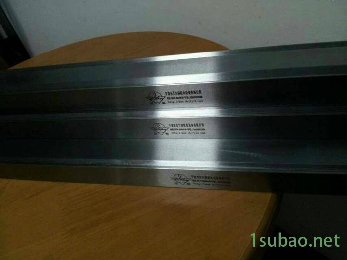 **欣琳牌 835*50*26 数控折弯机模具 数控折弯机模具厂家图4