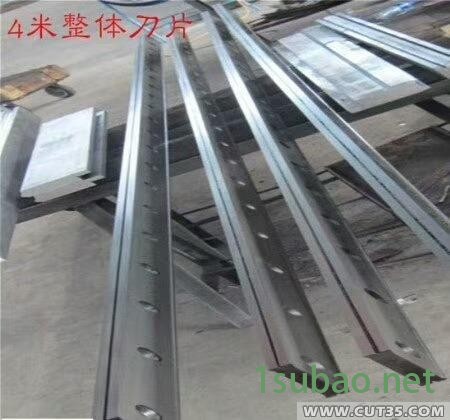 融旺机械科技有限公司 剪板机刀片、数控折弯机模具、龙门剪刀片、撕碎机刀片、圆盘纵剪剪刃、图7