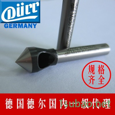 DURR西德倒角刀数控刀具图2