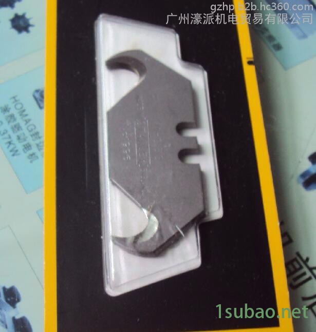 濠派 封边机刀具用美国勾刀片11-983 封边机刀具专用配件 进口勾刀片 可定制  订金图3