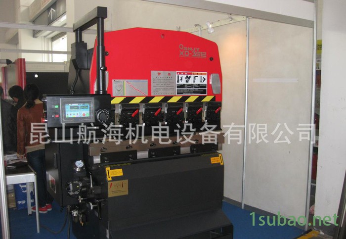 数控折弯机,动式数控折弯机,动式折弯机,沃得机床,沃得机床   下图2