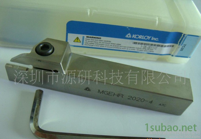 CNC数控刀具 KORLOY MGEHR刀杆图2