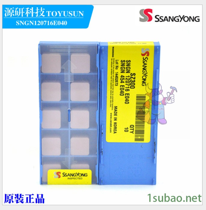 SSANGYONG韩国双龙SNGN090300F TX520 车削刀具图3