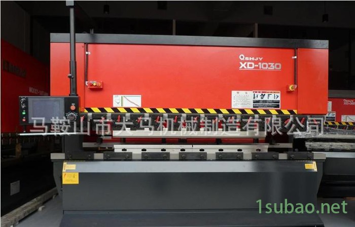 打造中国**阿玛达**数控折弯机设备图3