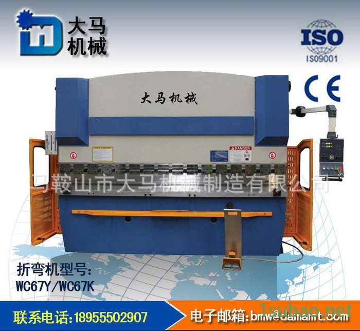 打造中国**阿玛达**数控折弯机设备图2