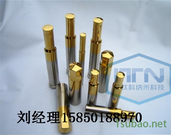 艾钛科刀具涂层刀具表面加硬涂层pvd涂层模具涂层超硬涂层图3