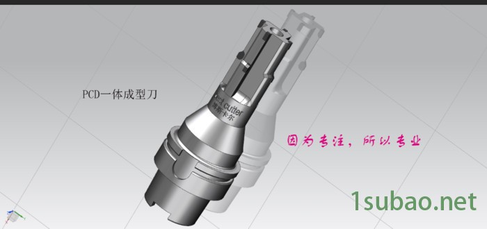 PCD刀具精密加工图6