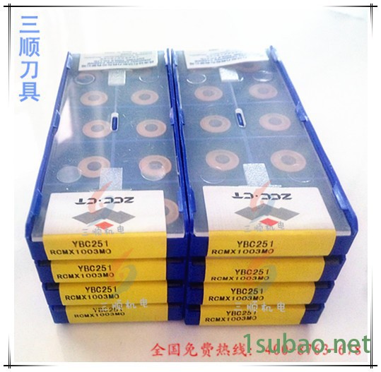 株洲钻石数控刀具数控刀片RCMX1003MO  YBC251图5